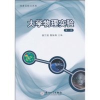 蔡曾清《中國鋁合金再生資源發展研究》評介